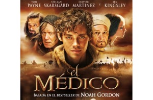 filmtoeca