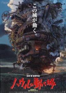 filmoteca